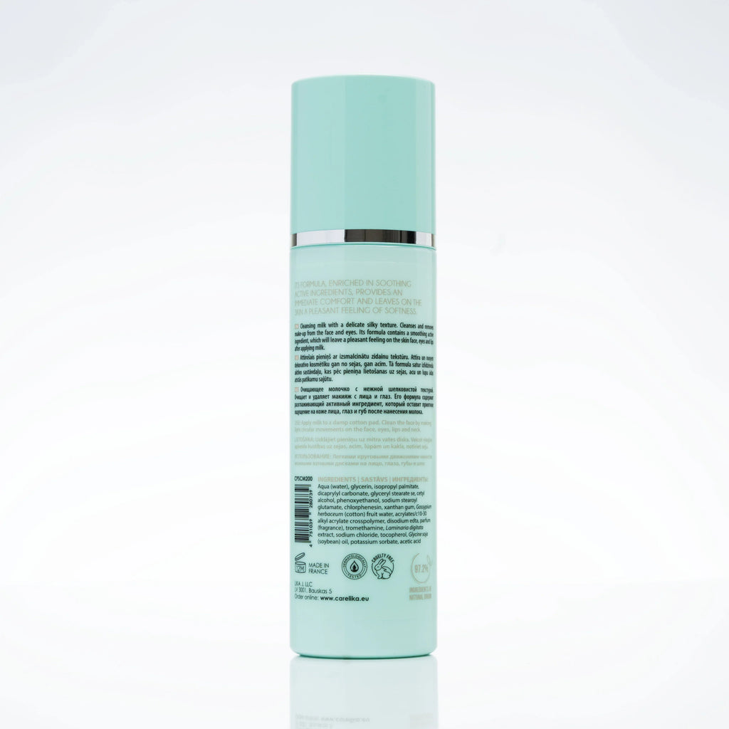 CARELIKA Silky Cleansing Milk (with Cotton Extract) 200ml