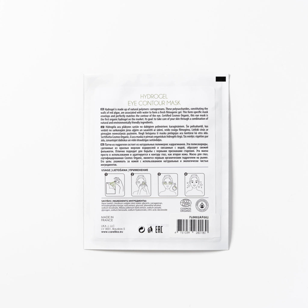 CARELIKA Hydrogel Eye Contour Mask Age Prevention 2 patches