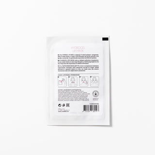 CARELIKA Hydrogel Lip Mask Moisturizing 2 patches