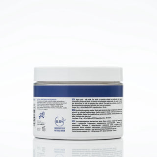 CARELIKA Algae Peel Off Mask Bilberry and Vitamin C 200gr
