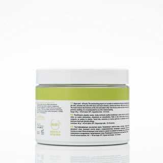 CARELIKA Algae Peel Off Mask Cucumber Extract with Glucose 200gr