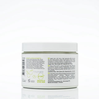 CARELIKA Shaker Peel Off mask Apple Stem Cells 200gr