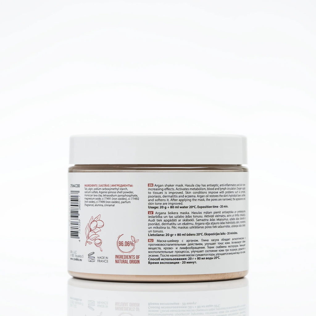 CARELIKA Shaker Peel Off Mask Argan-Ghassoul 200gr