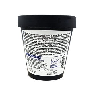 CARELIKA Algae Peel Off Mask Bilberry and Vitamin C 25gr jar