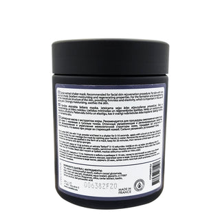 CARELIKA Shaker Smoussy Mask Caviar Jar 15 gr