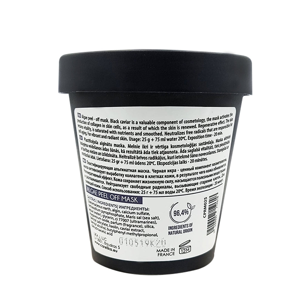 CARELIKA Algae Peel Off Mask Caviar Extract 25gr Jar