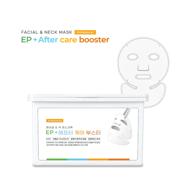 Ribeskin Combo Hyaluronic HA for Deep Shoot Hydration