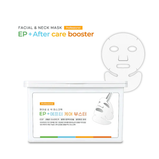 Ribeskin Combo Hyaluronic HA for Deep Shoot Hydration