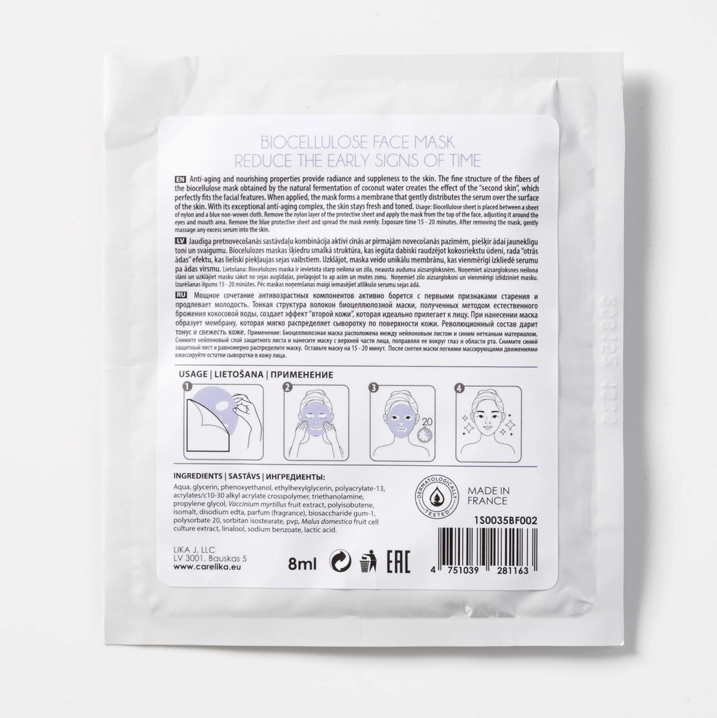 CARELIKA Biocellulose Face Mask (with Blueberry) 8ml