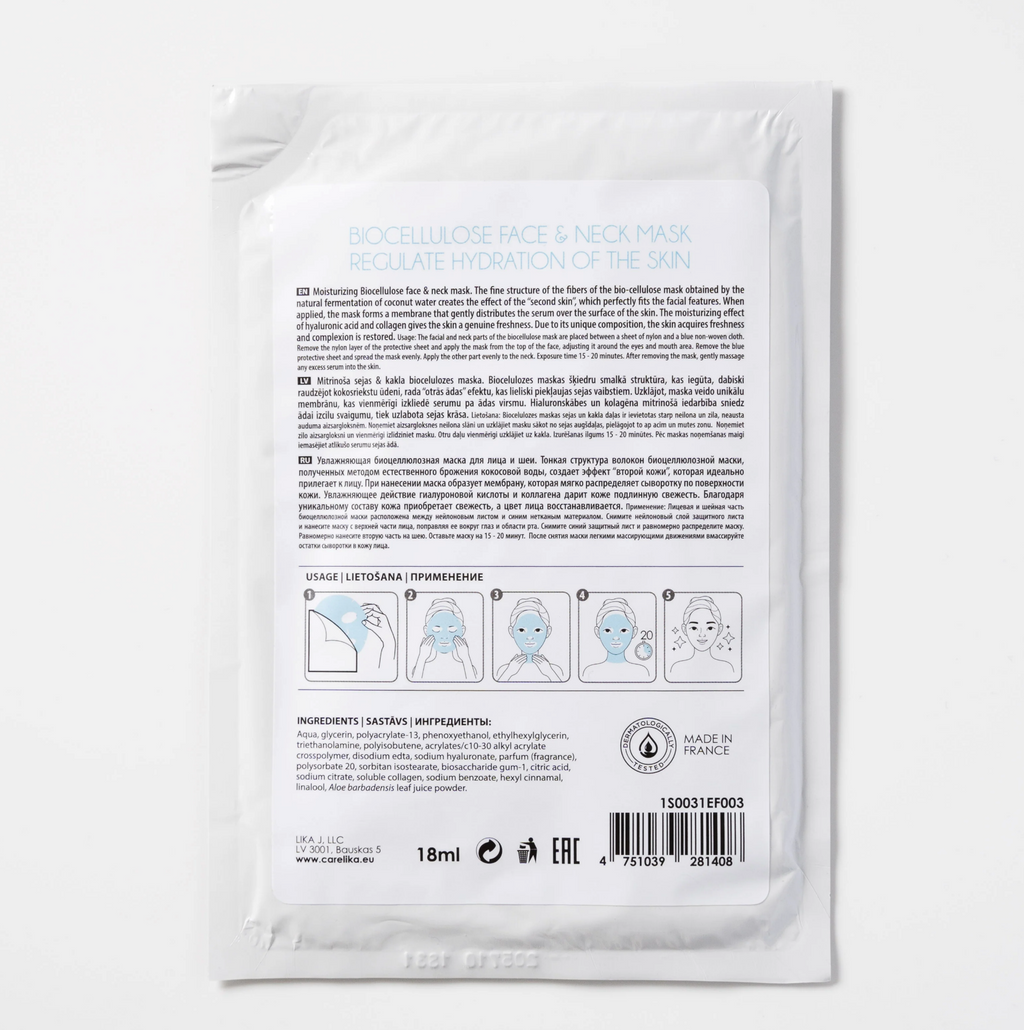 CARELIKA Biocellulose Face & Neck Mask (with Collagen) 18ml