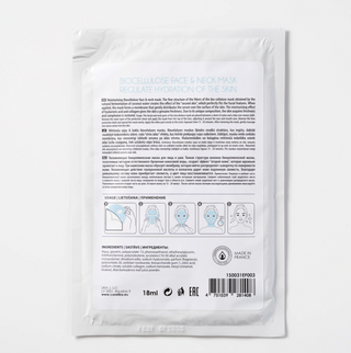 CARELIKA Biocellulose Face & Neck Mask (with Collagen) 18ml
