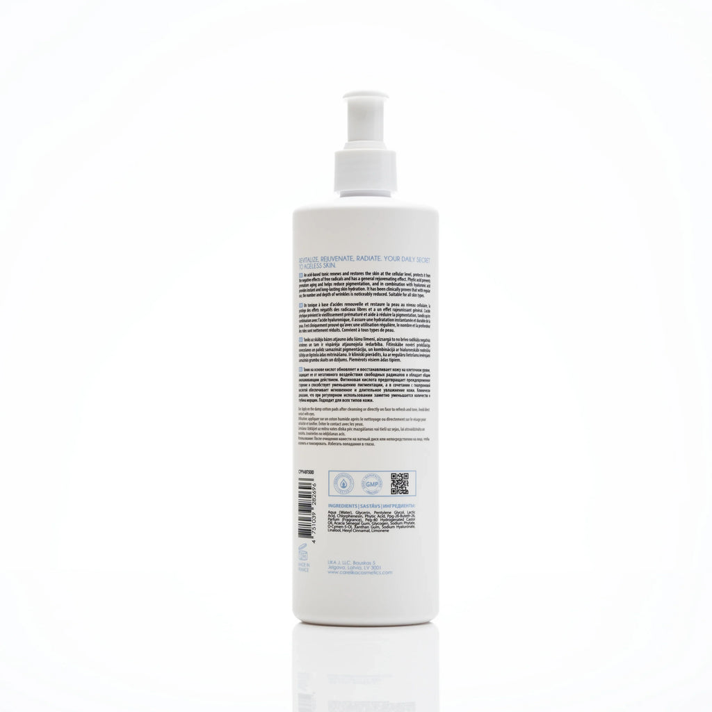 CARELIKA Softening Aloe Vera Gel (for ultrasound and manual extractions) 500ml