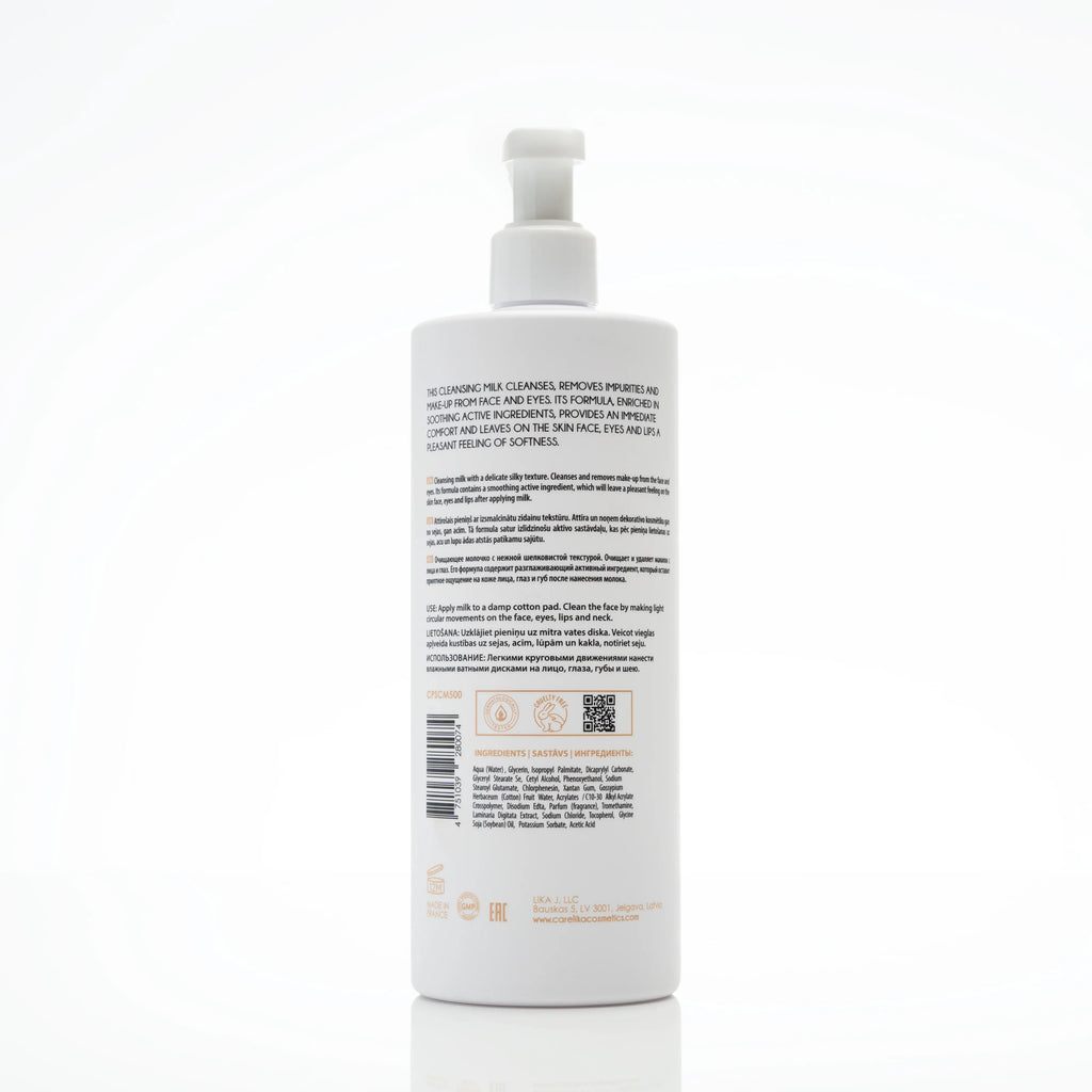CARELIKA Silky Cleansing Milk (with Cotton Extract) 500ml