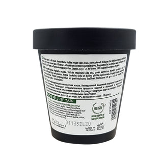 CARELIKA Algae Peel Off Mask Tea Tree Oil 25gr