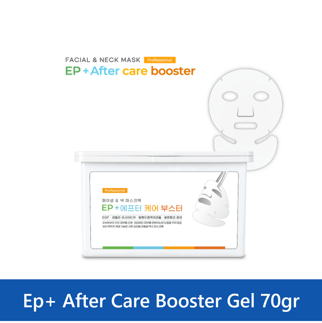 EP + Mask After care booster Mask Ribeskin CO2 Carboxy Therapy