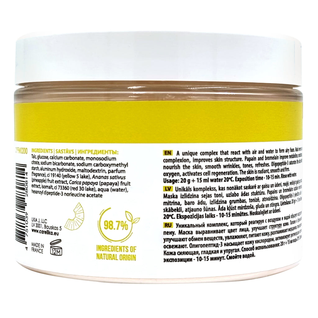 PROFESSIONAL CARELIKA Fizzing mask Carboxy therapy 200g (Professional)