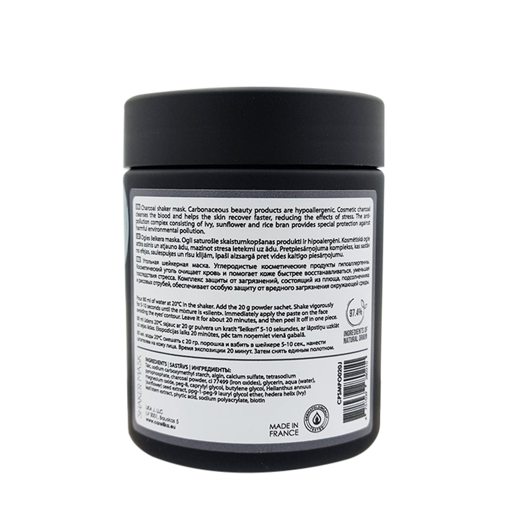 CARELIKA Shaker Peel Off Mask Charcoal
