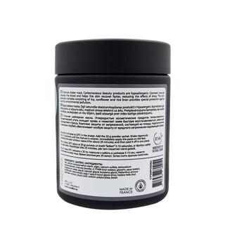 CARELIKA Shaker Peel Off Mask Charcoal