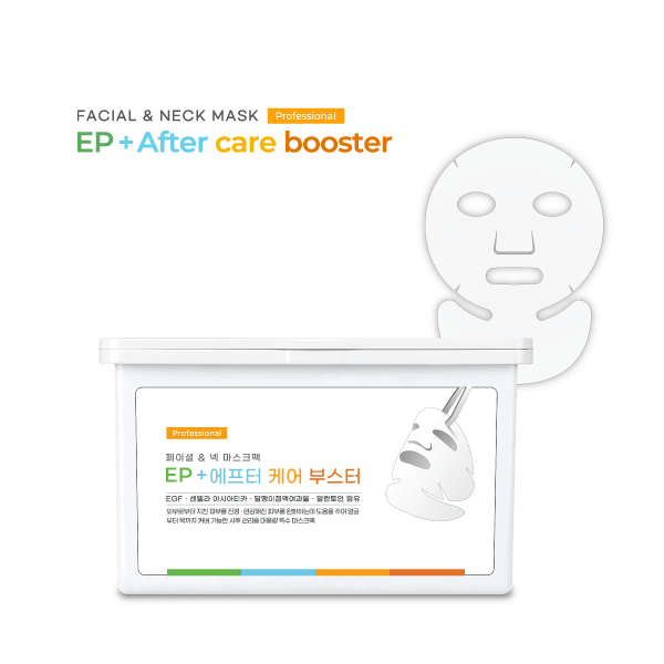 CO2 Carboxy Therapy By Ribeskin