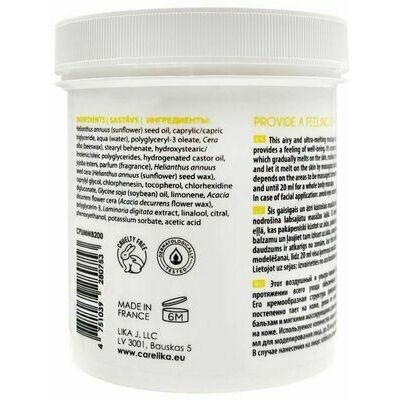 CARELIKA Ultra Melting Massage Balm with Mimosa and Jojoba 200 ml