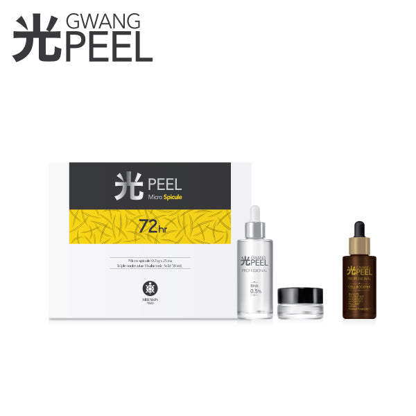 Ribeskin Gwang Peel