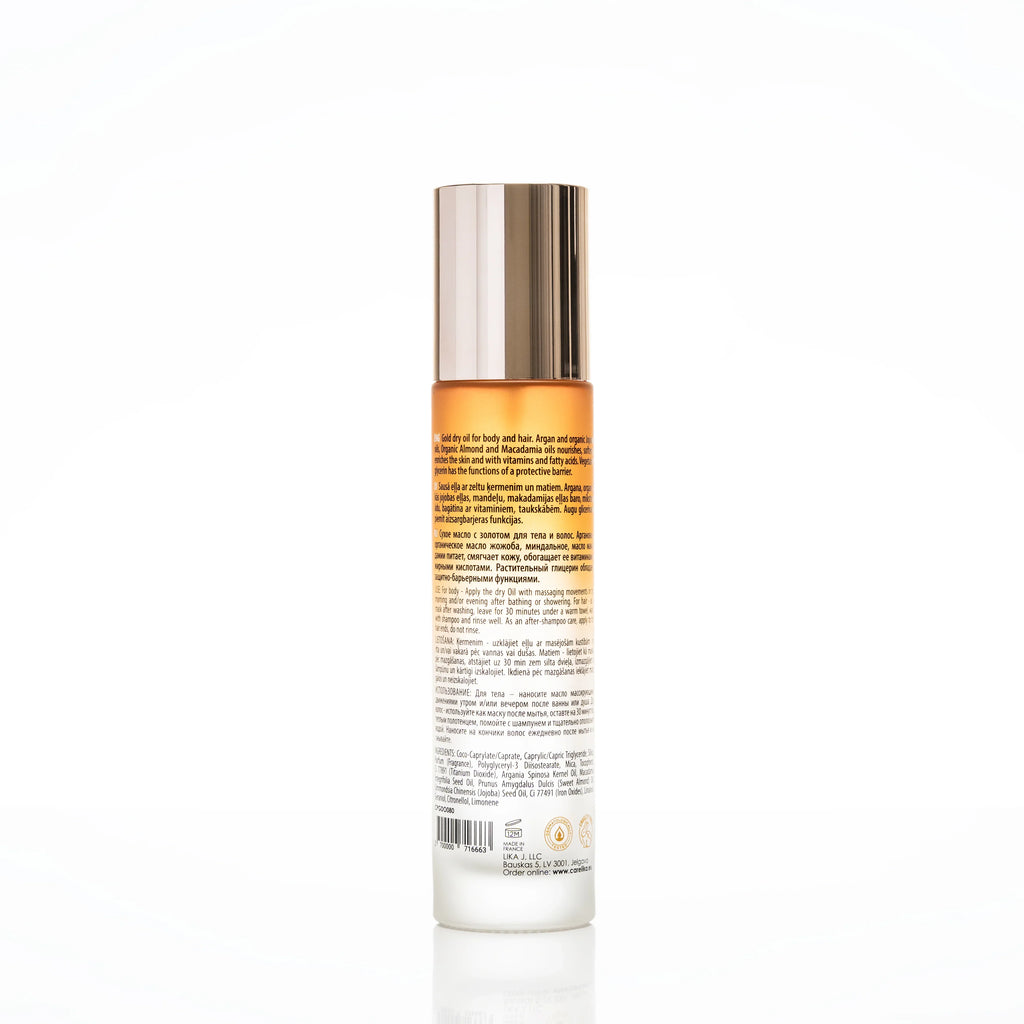 CARELIKA Gold Dry Oil 80ml