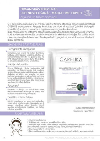CARELIKA Organic Cotton Face Mask (with Fucogel)  Sachet 15ml