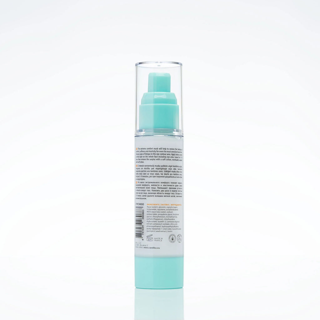 CARELIKA Extreme Comfort Mask (with Pumpkin) 50ml