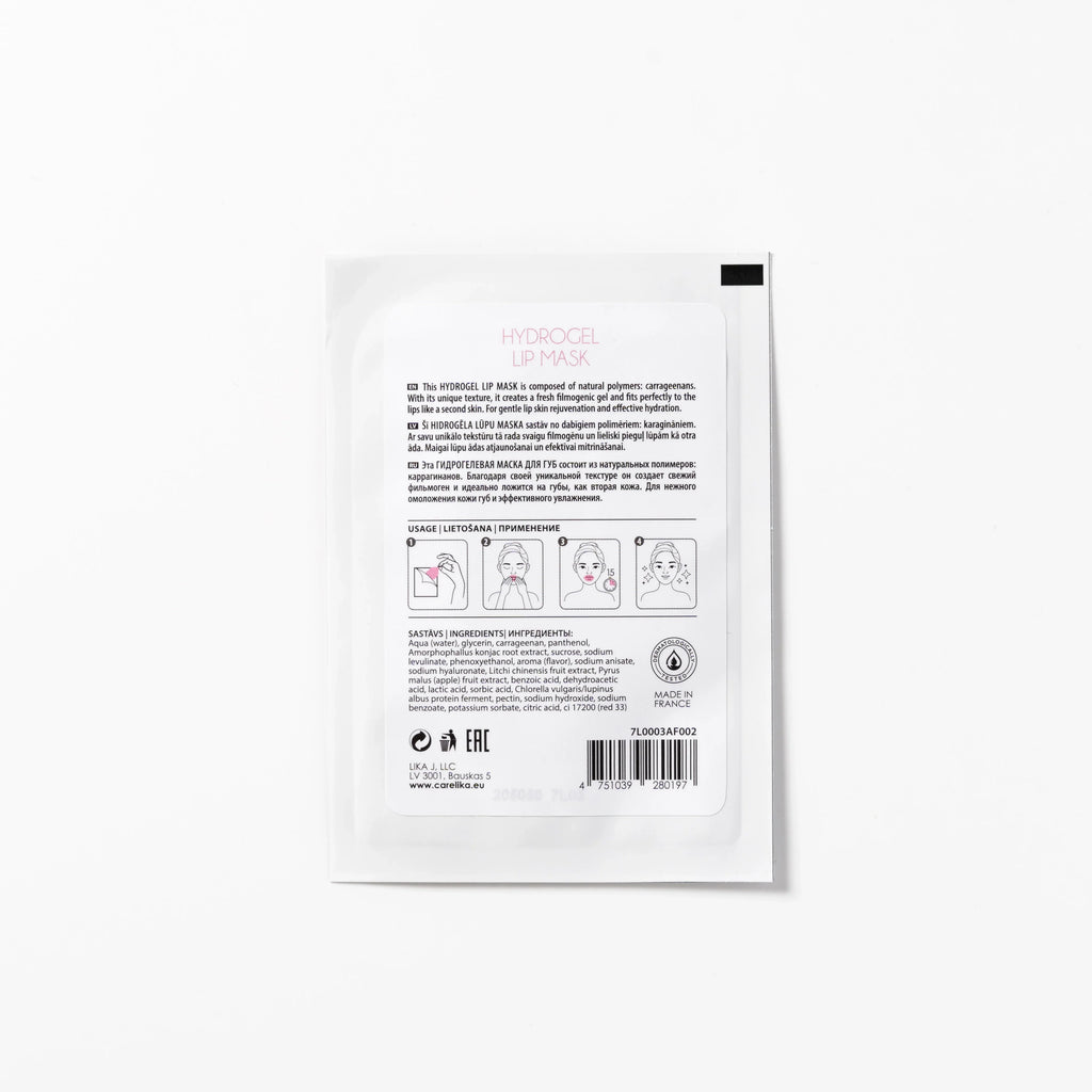 CARELIKA Hydrogel Lip Mask MOISTURIZING 2 patches