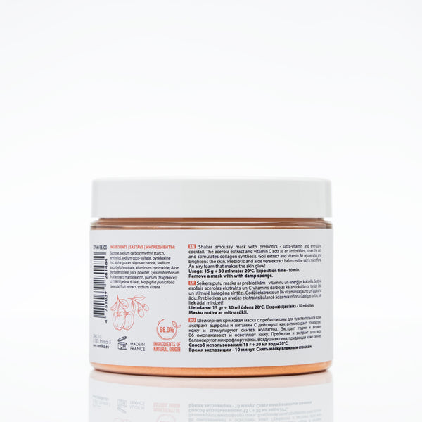 CARELIKA Shaker Prebiotic Smoussy Mask Acerola and Goji (vitamin energy boost) 200gr