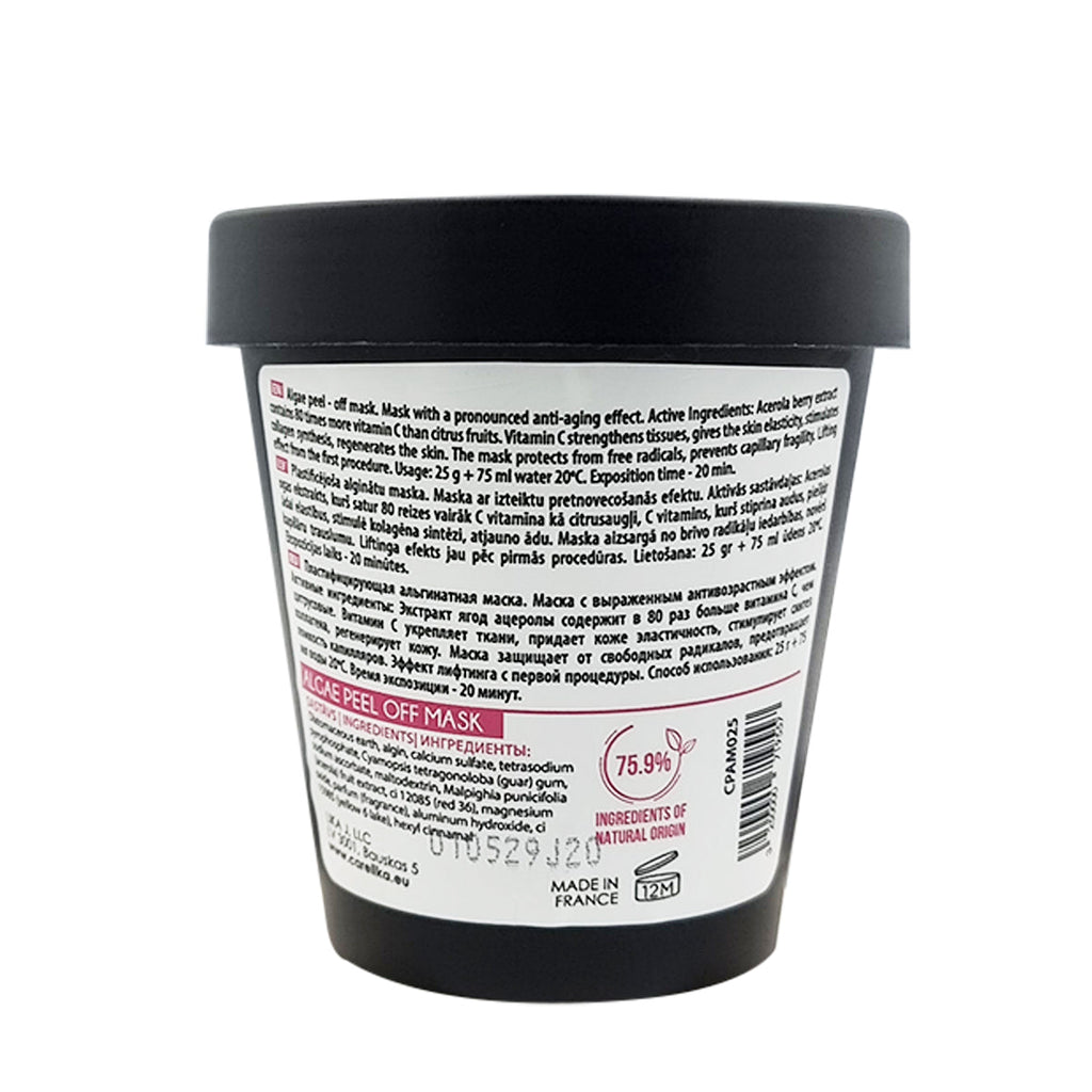 CARELIKA Algae Peel Off Mask Acerola 25gr Jar