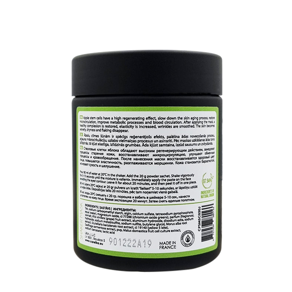CARELIKA Shaker Peel Off mask Apple Stem Cells (&Lightening complex)  Jar 20gr.