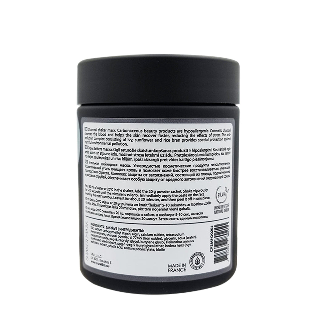CARELIKA Shaker Peel Off Mask Charcoal Jar 20g