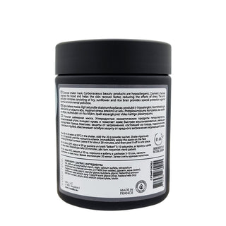 CARELIKA Shaker Peel Off Mask Charcoal Jar 20g
