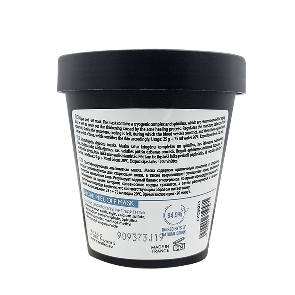 CARELIKA Algae Peel Off  Mask Cryogenic Complex 25gr
