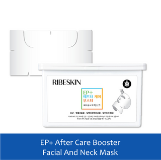 Ribeskin EP+ Facial Mask After Care Booster Ribeskin CO2 Carboxy Therapy