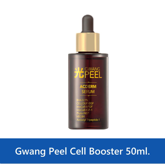 Ribeskin Gwang Peel Cell Booster Acderm Serum 50 ml