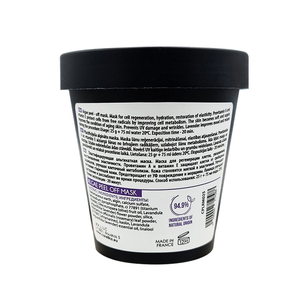 CARELIKA Algae Peel Off  Mask Lavender Oil 25gr