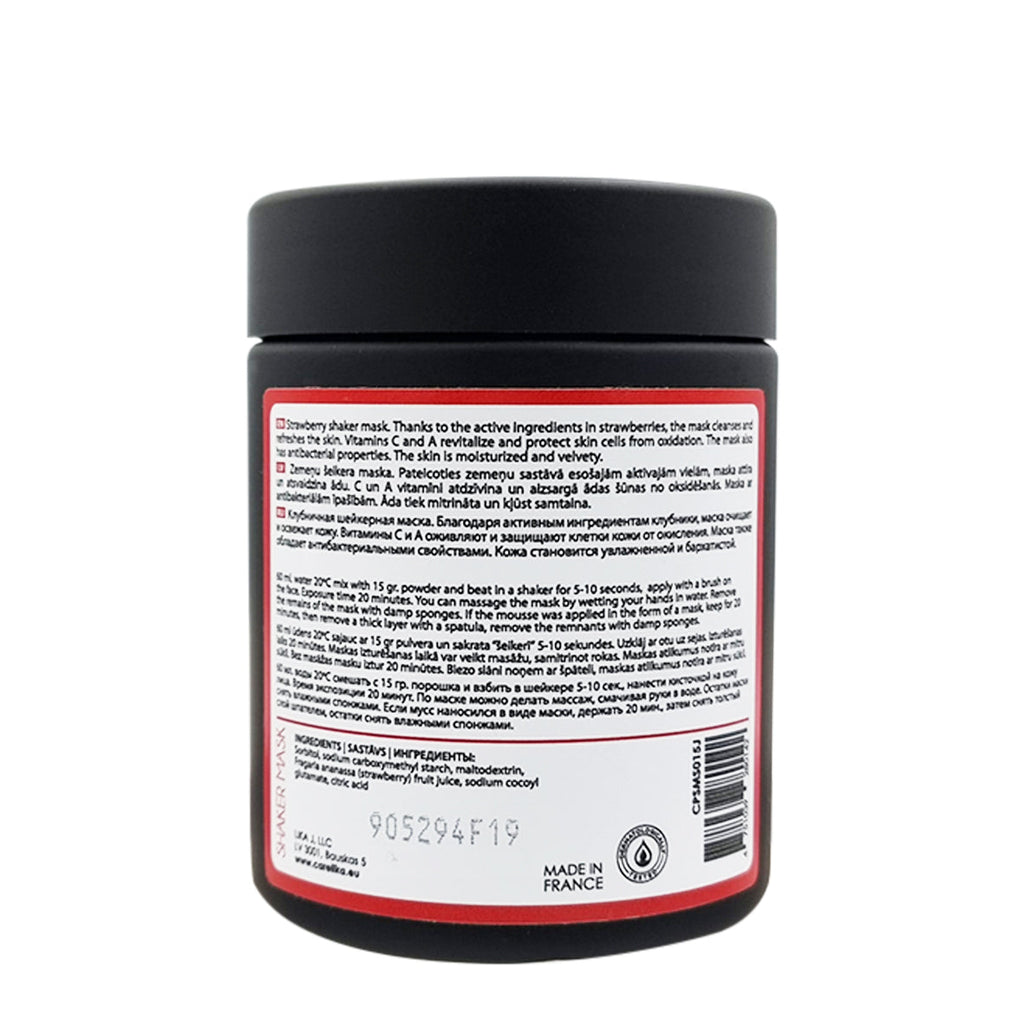 CARELIKA Shaker Smoussy Mask Strawberry Jar 15gr