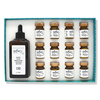 DM Cell - Mask/Pack - Matrixl Anti-Wrinkle Powder Kit - 매트릭슬 안티링클 파우더 키트