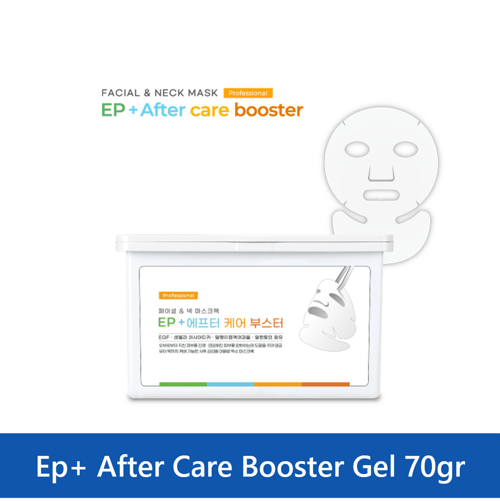 EP + Mask After care booster Mask Ribeskin CO2 Carboxy Therapy